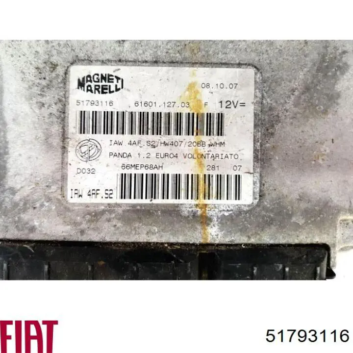 51793116 Fiat/Alfa/Lancia 