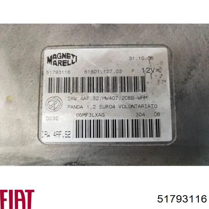  Fiat/Alfa/Lancia 51793116