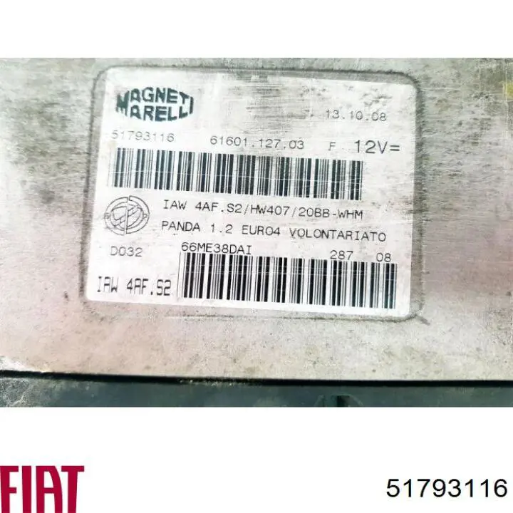  Fiat/Alfa/Lancia 51793116 цена, от 57.14 USD