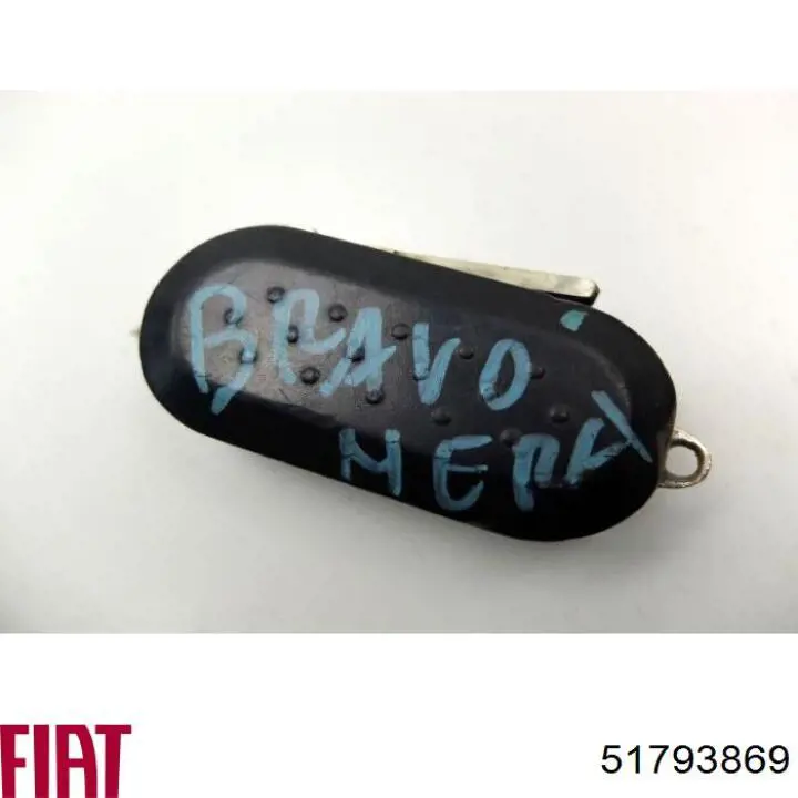 Замок зажигания Фиат Браво II