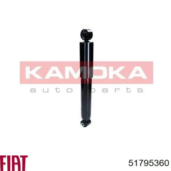 Стойка амортизатора задняя Fiat/Alfa/Lancia 51795360 цена, от 39.12 USD