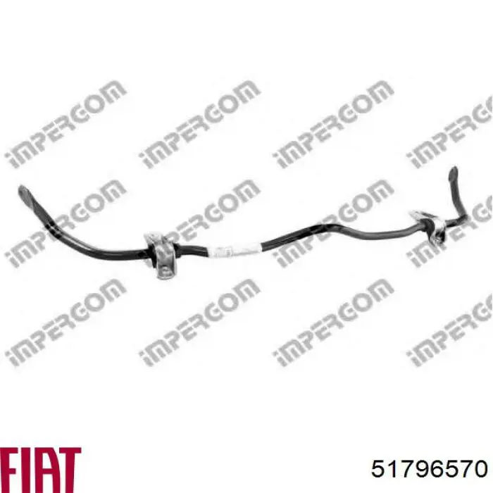 Купить 723967 Maxgear Стабилизатор передний