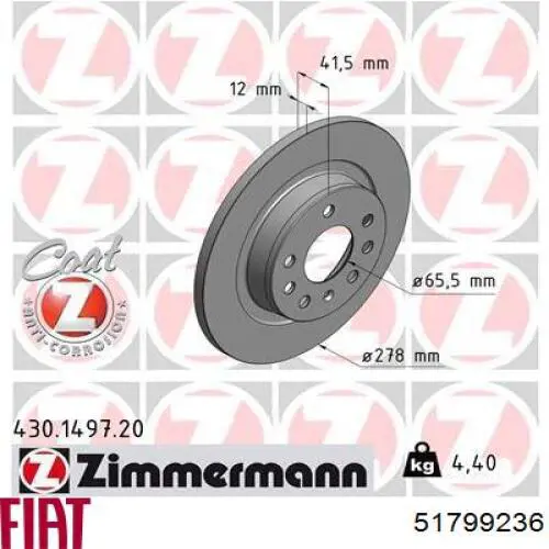 Купить 51799236 Fiat/Alfa/Lancia Диск тормозной задний