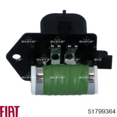 51799364 Fiat/Alfa/Lancia Реле печки
