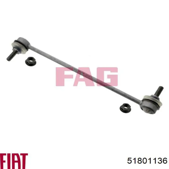 Тяга переднего стабилизатора Fiat/Alfa/Lancia 51801136 цена, от 10.12 USD