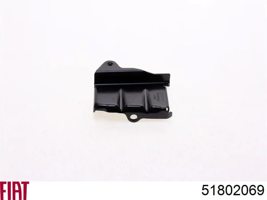 Обшивка капота Fiat/Alfa/Lancia 51802069 цена, от 25.76 USD
