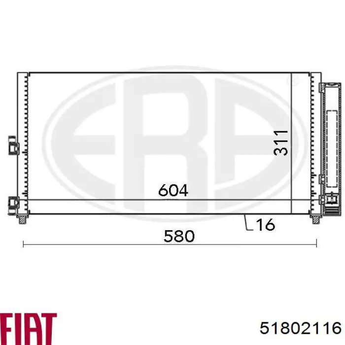 Конденсатор кондиционера Fiat/Alfa/Lancia 51802116 цена, от 74.30 USD