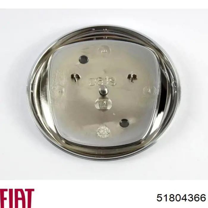 Купить 51804366 Fiat/Alfa/Lancia Эмблема решетки радиатора