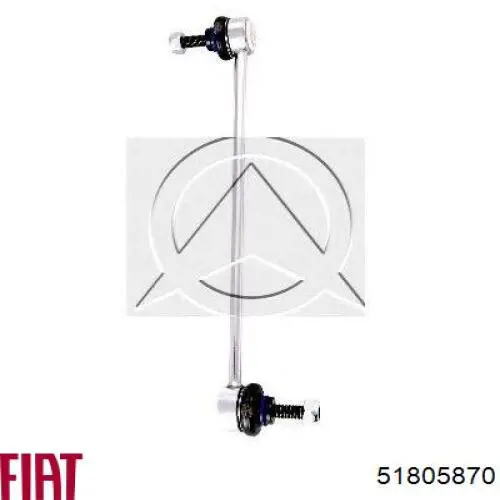 Тяга переднего стабилизатора Fiat/Alfa/Lancia 51805870 цена, от 9.73 USD
