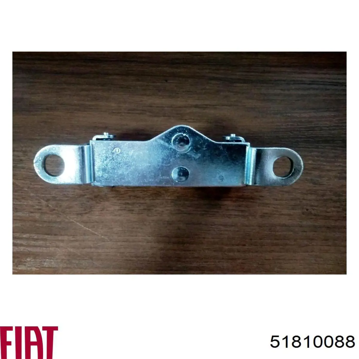 Купить 51810088 Fiat/Alfa/Lancia Зацеп замка крышки багажника