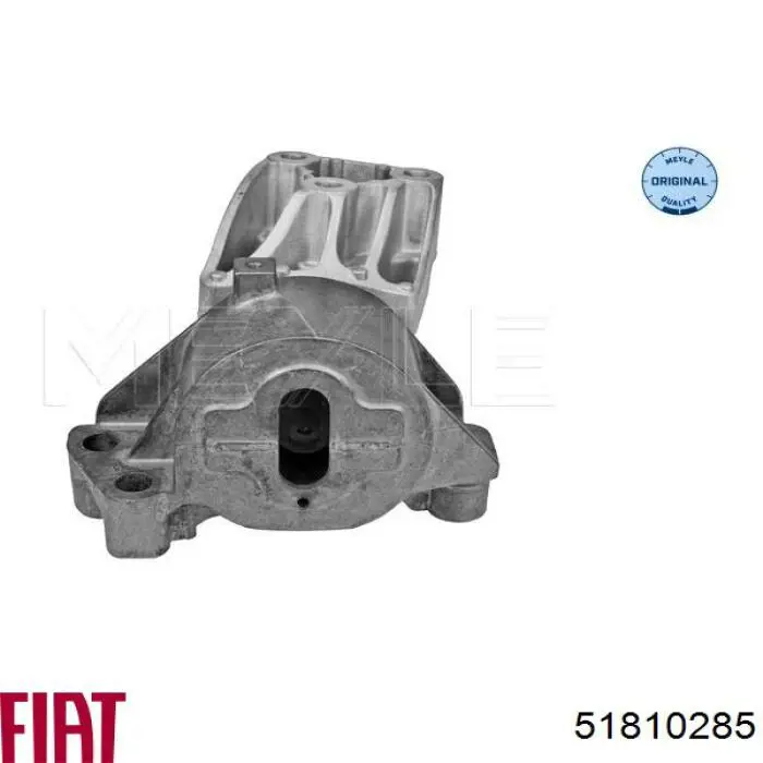 Купить 51810285 Fiat/Alfa/Lancia Передняя опора двигателя