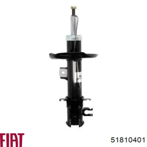 Купить 51810401 Fiat/Alfa/Lancia Амортизатор подвески передний правый