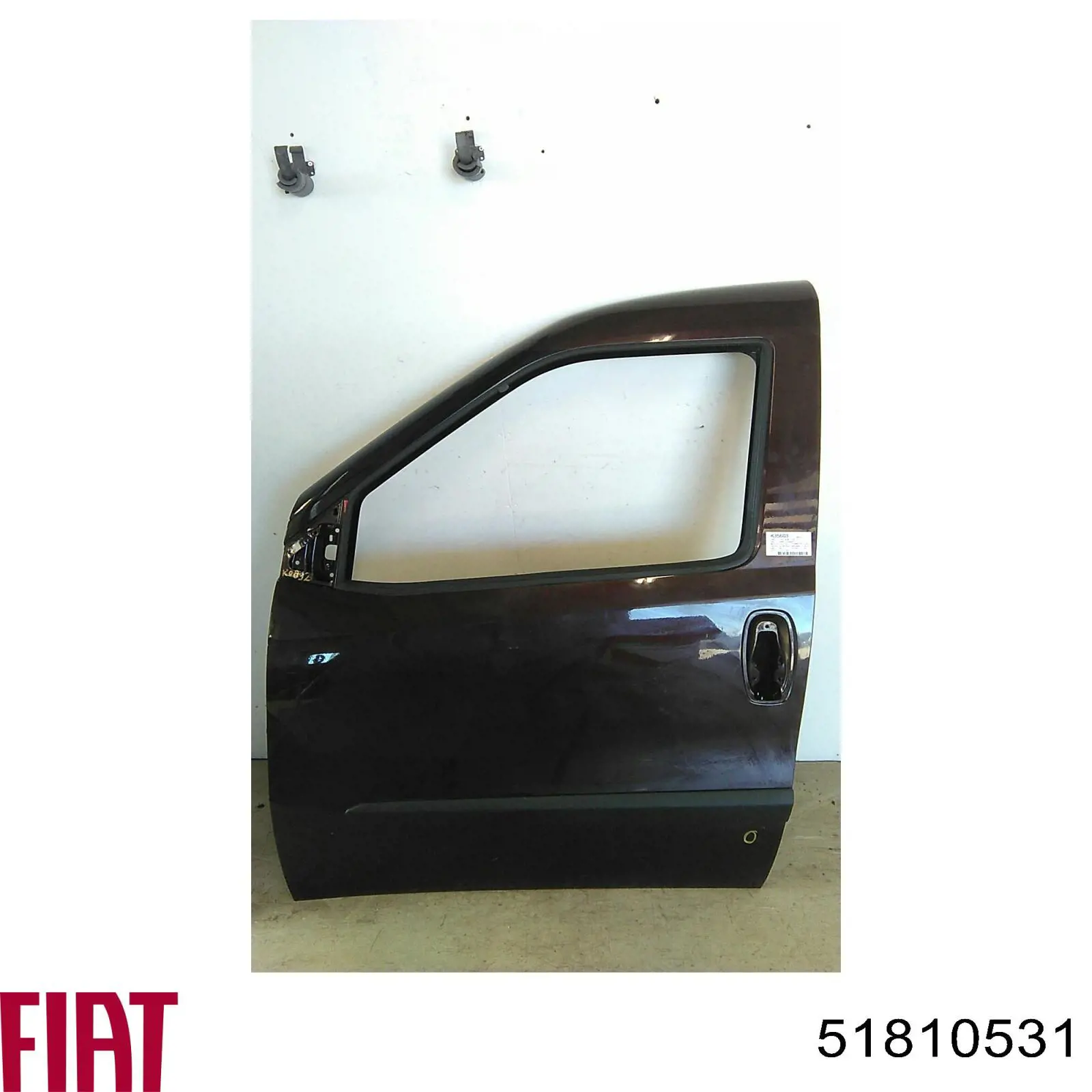 Усилитель переднего бампера 51959845 Fiat/Alfa/Lancia