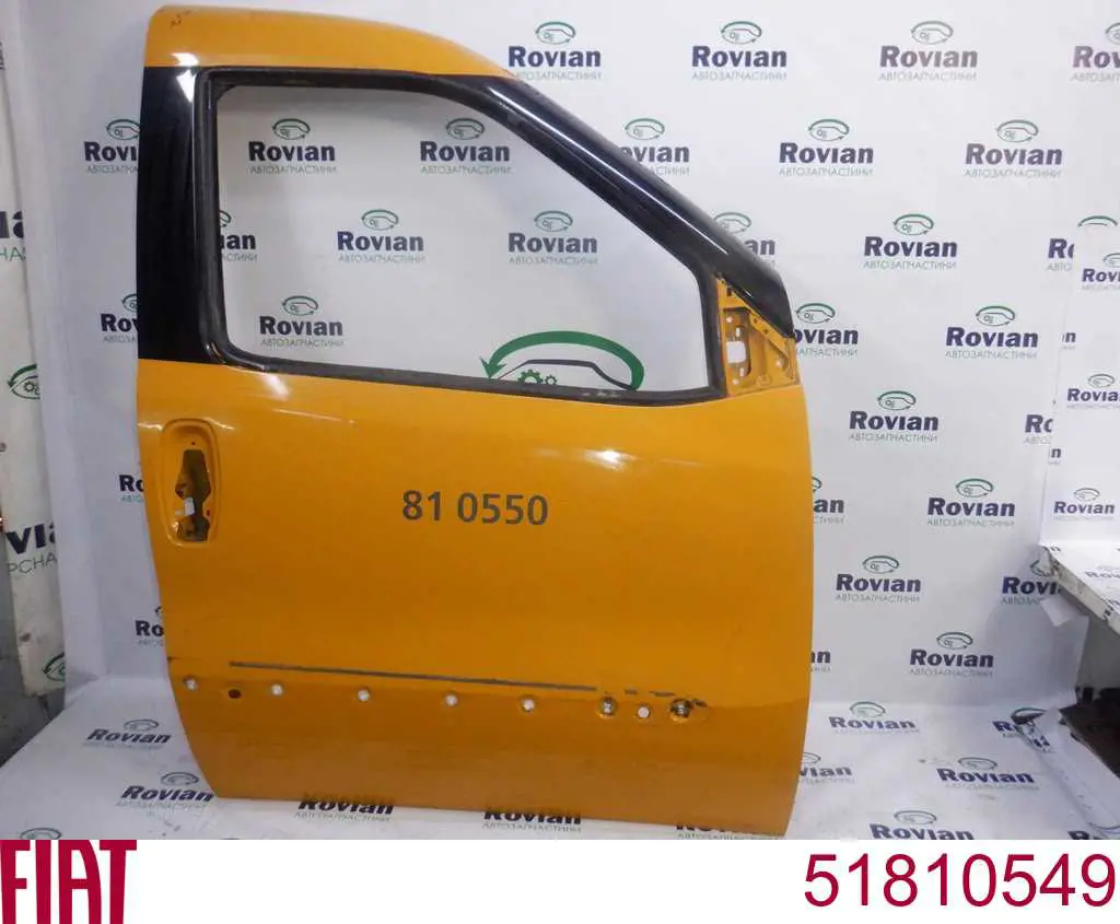 52155064 Fiat/Alfa/Lancia Дверь передняя правая