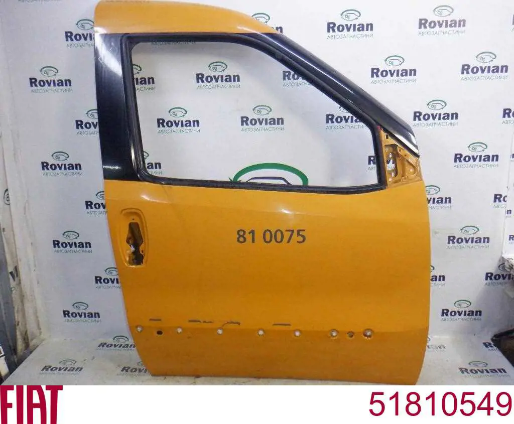 Дверь передняя правая Fiat/Alfa/Lancia 52155064 цена, от 115.30 USD