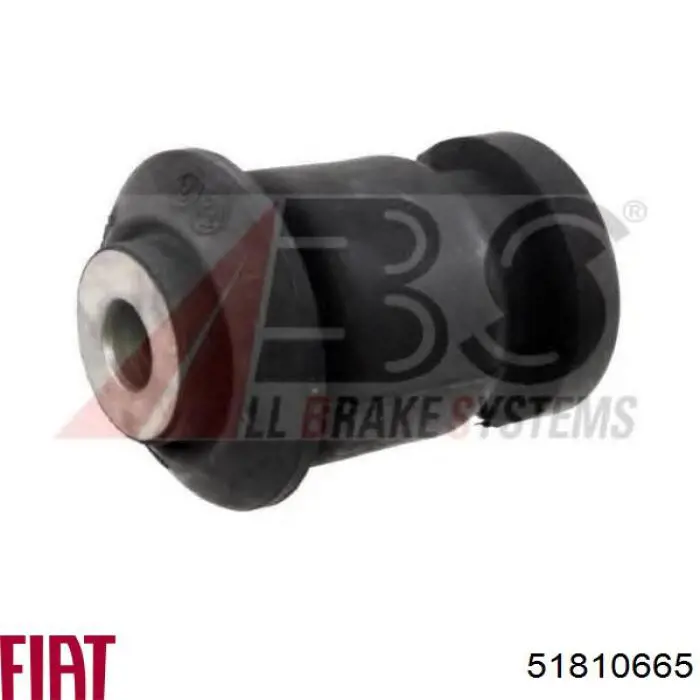Рычаг передней подвески левый 51810665 Fiat/Alfa/Lancia