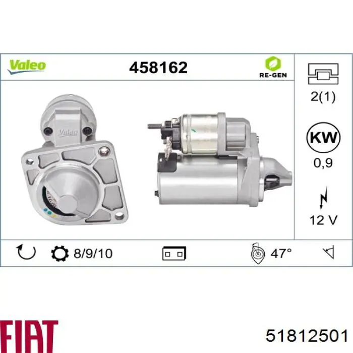 51812501 Fiat/Alfa/Lancia Стартер автомобиля