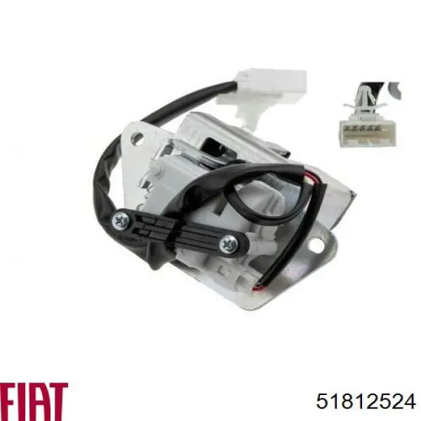Замок двери багажника GP GP51949047 цена, от 28.40 USD