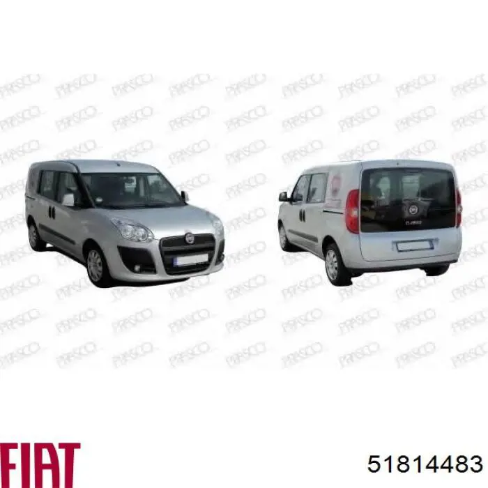 Купить 51814483 Fiat/Alfa/Lancia Противотуманка левая
