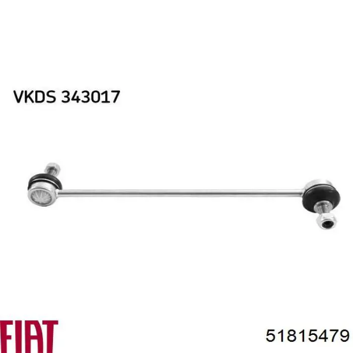 Стойка переднего стабилизатора 51815479 Fiat/Alfa/Lancia