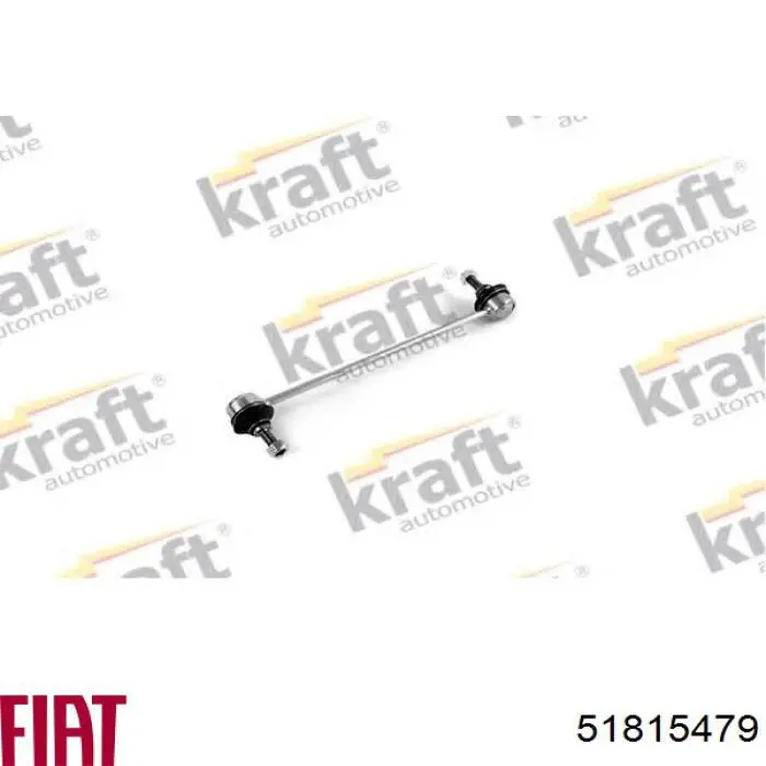 Тяга переднего стабилизатора Fiat/Alfa/Lancia 51815479 цена, от 11.71 USD