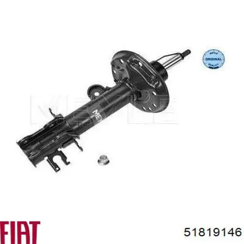 51819146 Fiat/Alfa/Lancia Амортизатор передней подвески правый