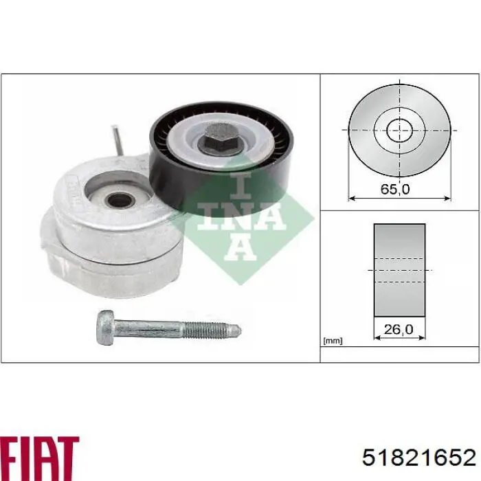Купить 51821652 Fiat/Alfa/Lancia Натяжитель приводного ремня