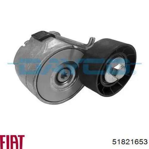 Натяжитель приводного ремня 51821653 Fiat/Alfa/Lancia