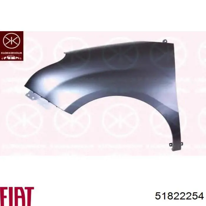 Боковая часть передняя правая FPS FP2608312 цена, от 53.44 USD