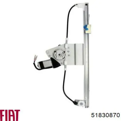 Стеклоподъемник передней двери Fiat/Alfa/Lancia 51830870