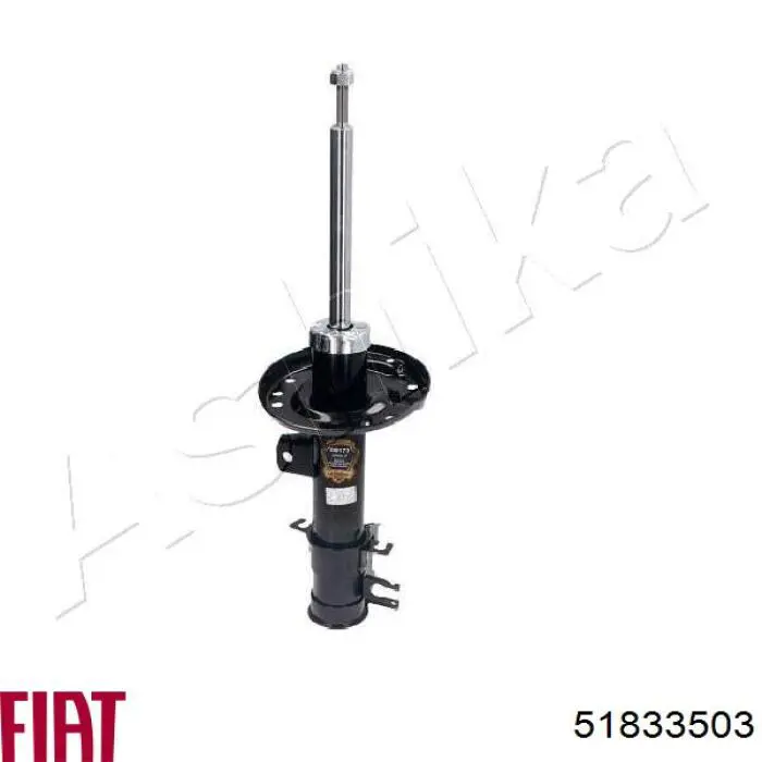 51833503 Fiat/Alfa/Lancia