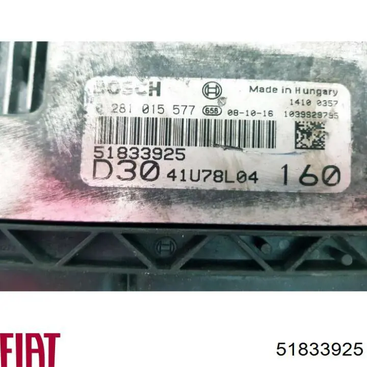 Купить 51833925 Fiat/Alfa/Lancia 