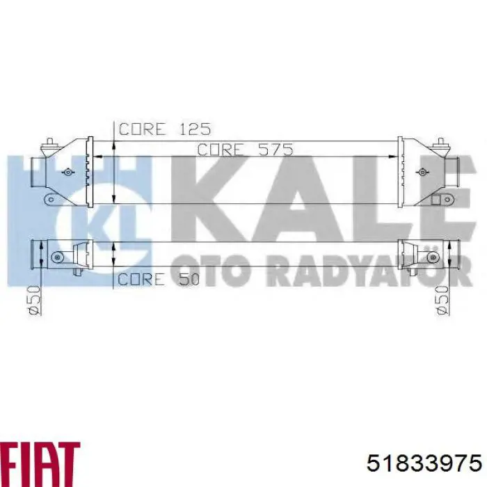 51833975 Fiat/Alfa/Lancia Охладитель наддувочного воздуха