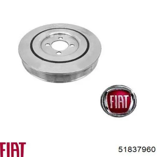 95511385 Peugeot/Citroen Ролик приводного ремня, паразитный