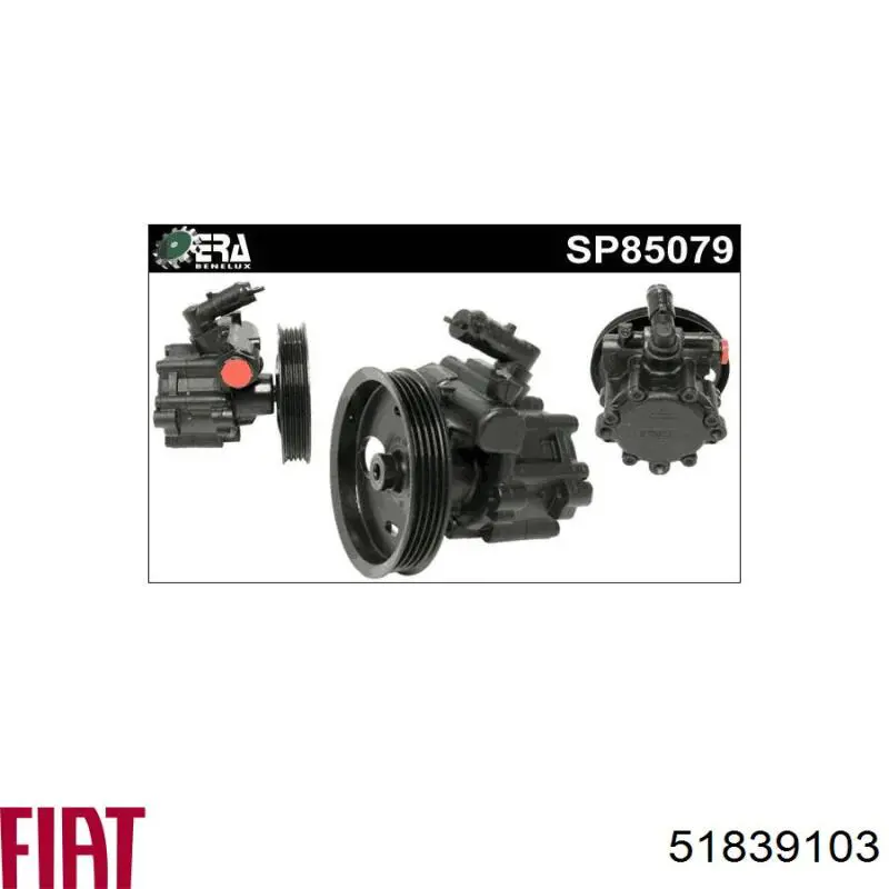 KS00000146 Bosch ГУР руля