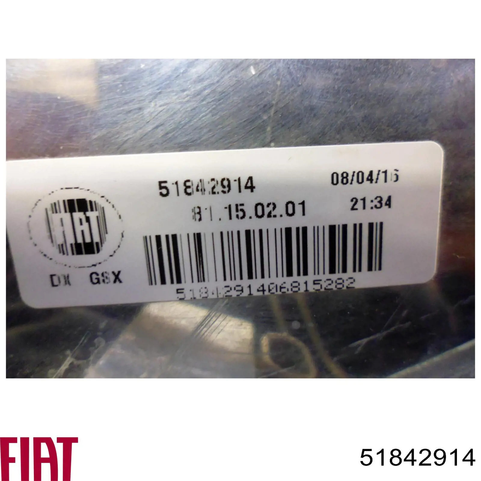 Фара дневного света правая LPN921 Magneti Marelli