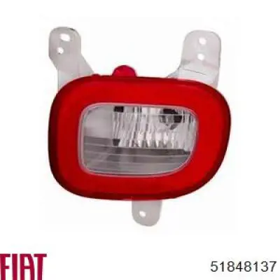 Купить 51848137 Fiat/Alfa/Lancia Фонарь заднего хода
