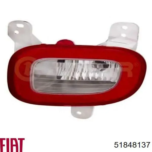 Фонарь заднего хода Fiat/Alfa/Lancia 51848137 цена, от 23.53 USD