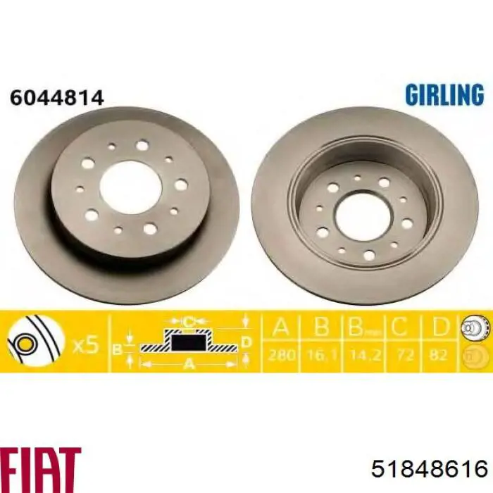 Купить 51848616 Fiat/Alfa/Lancia Диск тормозной задний