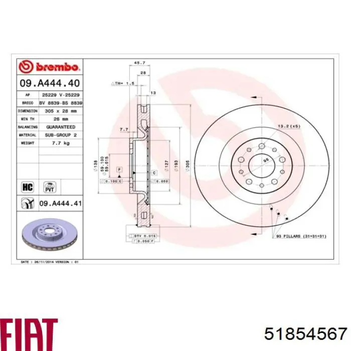 Купить 51854567 Fiat/Alfa/Lancia Ротор тормозной