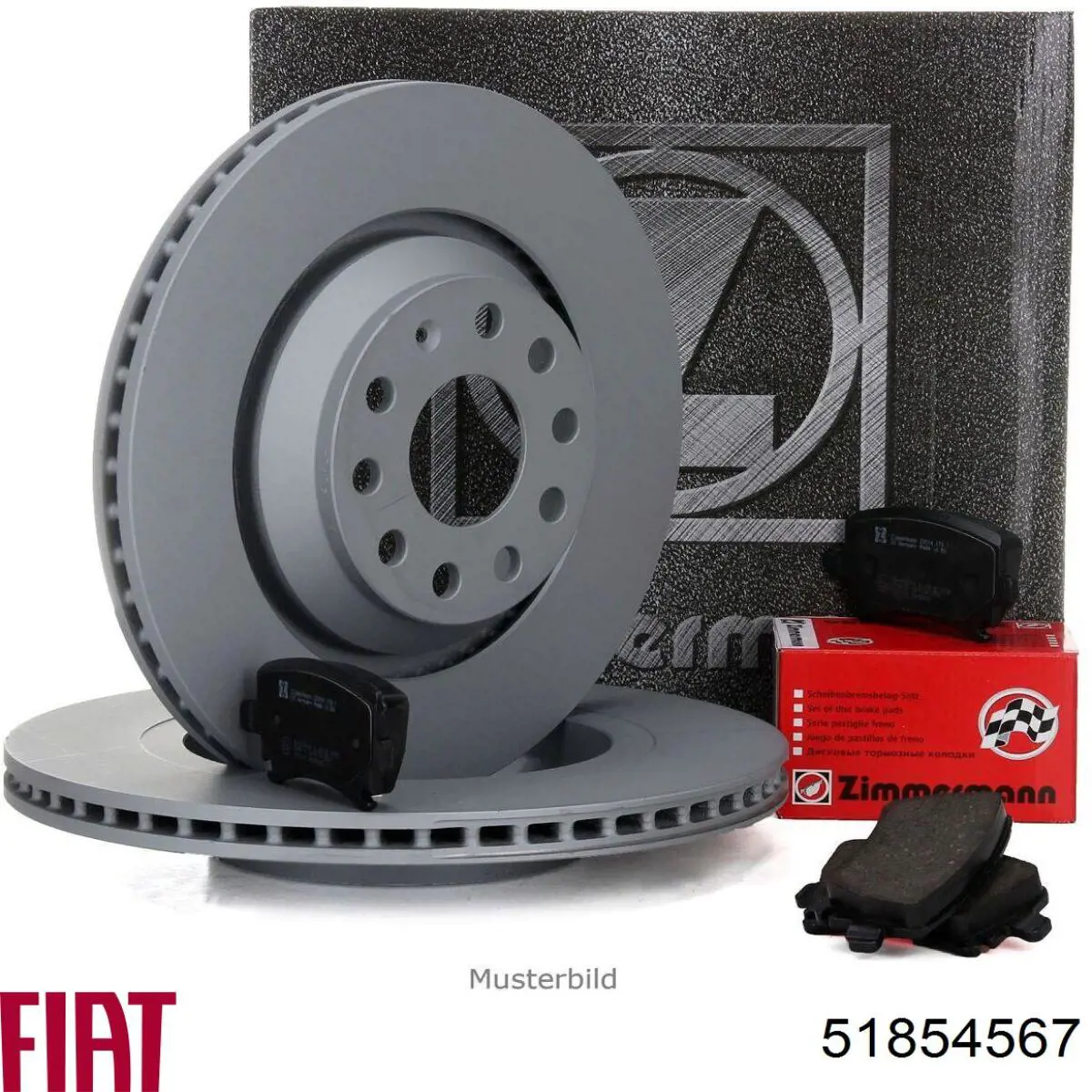 Передние тормозные диски 51854567 Fiat/Alfa/Lancia