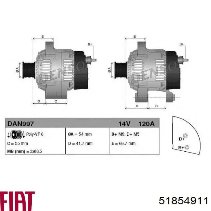 Купить 51854911 Fiat/Alfa/Lancia Генератор