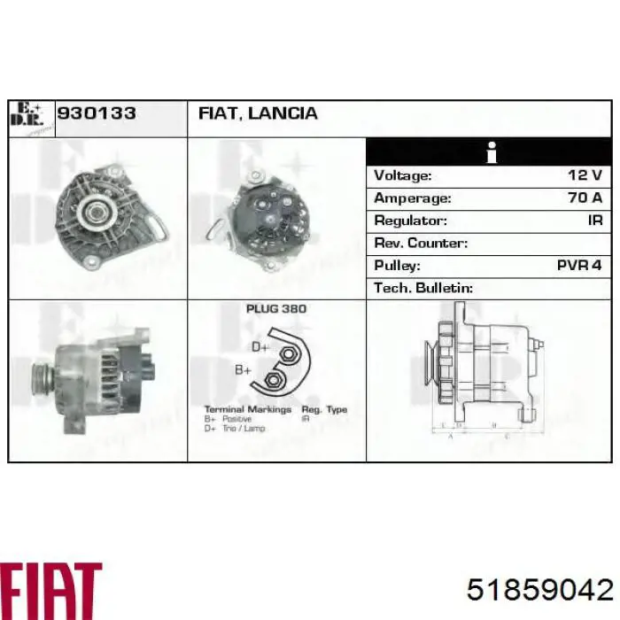 Генератор 51859042 Fiat/Alfa/Lancia