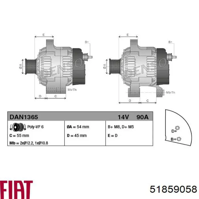 51859058 Fiat/Alfa/Lancia Генератор автомобильный