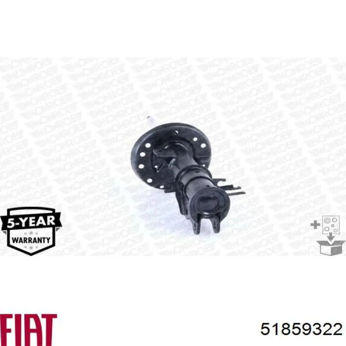 Амортизатор передней подвески левой Fiat/Alfa/Lancia 51859322 цена, от 43.92 USD