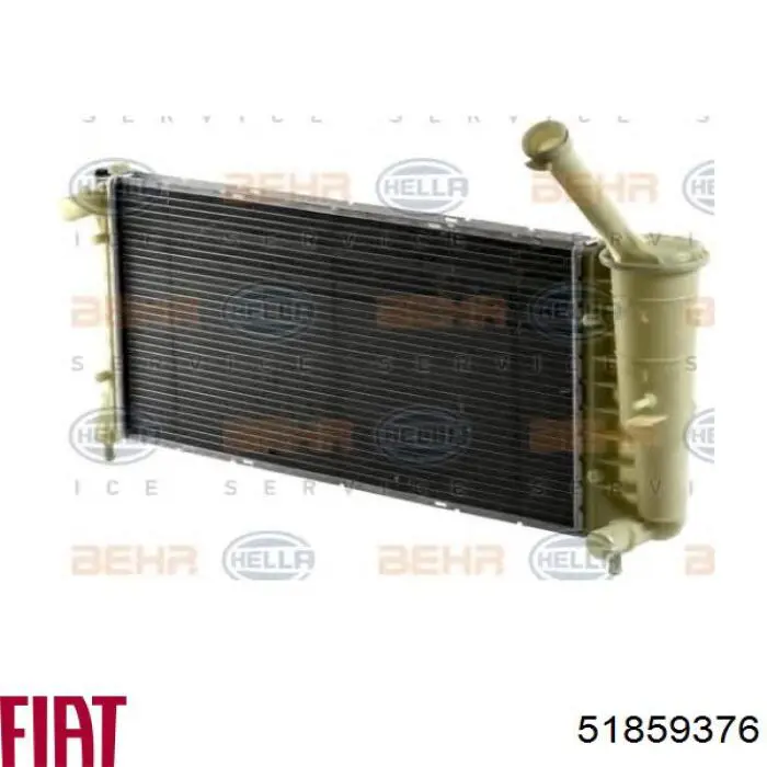 Радиатор охлаждения двигателя Fiat/Alfa/Lancia 51859376 цена, от 49.32 USD