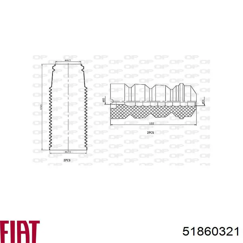 Купить 51860321 Fiat/Alfa/Lancia Отбойник на задние стойки