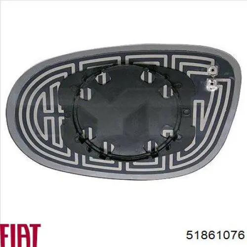 Зеркальный элемент правый Magneti Marelli 350319521300