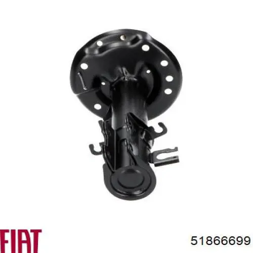  Fiat/Alfa/Lancia 51866699 цена, от 75.75 USD