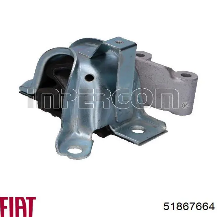  51867664 Fiat/Alfa/Lancia